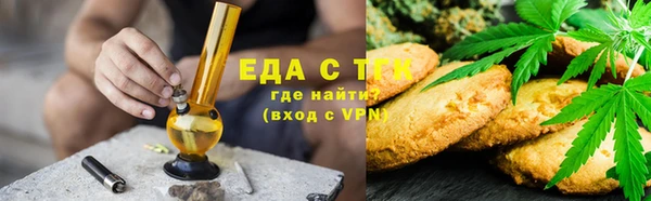 прущая мука Алзамай