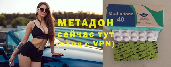 марки lsd Алексин