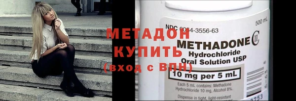 марки lsd Алексин
