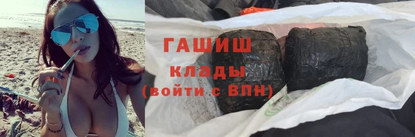 прущая мука Алзамай