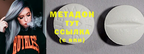 марки lsd Алексин