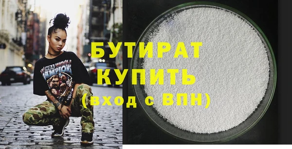 гашик Михайлов