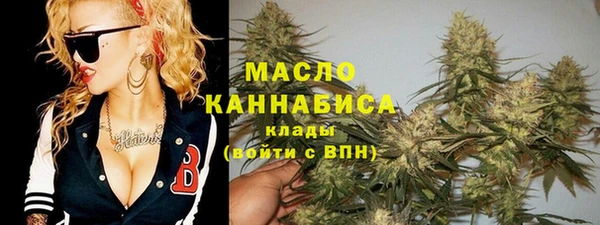 марки lsd Алексин
