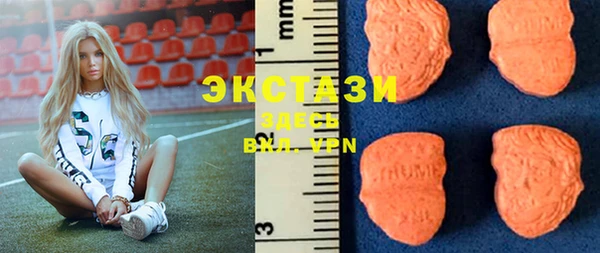 марки lsd Алексин